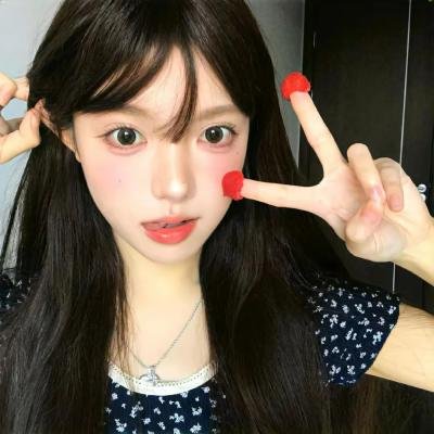 我就爱你